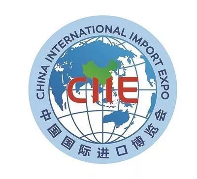 進博會里的北新涇身影 激活內(nèi)貿(mào)新活力，賦能區(qū)域新發(fā)展