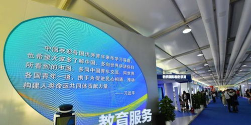 智慧教育新體驗 AI雙師互動課堂亮相服貿會，點燃未來學習之光