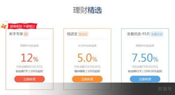 中外建1.18億私募違約事件深度剖析 自融自擔疑云下的盈利巨變與投資警示